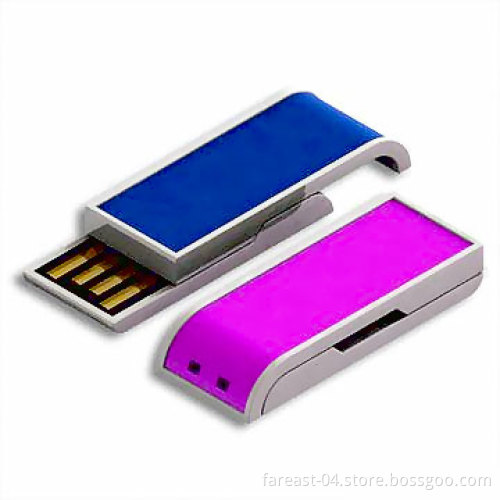 Smallest Mini Sliding USB Key (COB08)